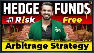 Hedge Funds की Risk Free Arbitrage Strategy 📊  No Loss Future amp Option Trading Strategy [upl. by Leroj659]