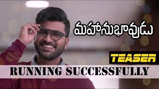 Mahanubhavudu 3rd Week Running Successfully Teaser  Sharwanand Mehreen Kaur [upl. by Anneh]