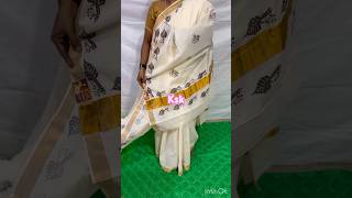 Kerala cotton white jari golden jary saree 💃 [upl. by Astred]