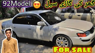 Japani Corolla 92 Model SE Limited For sale Used car sale in pakistan Toyota corolla For sale [upl. by Shing]