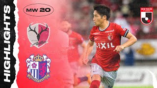 Outrageous goal from Everaldo  Kashima Antlers 33 Cerezo Osaka  MW 20  2022 J1 LEAGUE [upl. by Mcclelland]