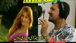 PARI DA  RAHIM SHAH NAZIA IQBAL NEW SONGflv [upl. by Bautram]