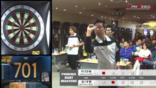 20130324 Phoenix Dart Masters 4LeeKim [upl. by Ellecrag]