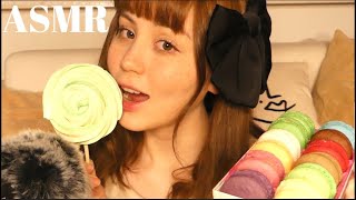 ASMR 眠気を誘う咀嚼音✨マシュマロメレンゲクッキーマカロン🍭Marshmallow Meringue Cookies amp Macarons Sleepy Eating Sounds [upl. by Oetam]