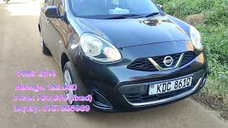 Very Very Clean Nissan March YOM 2014  Ksh 700000 [upl. by Anyehs]