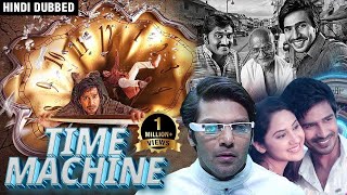 Time Machine Hindi Dubbed Full Movie  Latest Time Travel South Movie  South Indian SciFi Movies [upl. by Ramah]