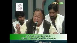 ARIFANA KALAM Yaar Ki SooratNUSRAT FATEH ALI KHAN IN PTVBY Visaal [upl. by Nairehs]