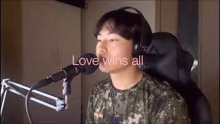 Love wins all  김민준남자 cover [upl. by Akihsay52]