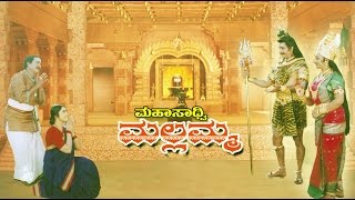 Naa Alludu Movie NTR Ali and Ramya Krishna Comedy  JrNTR Shriya Genelia  Sri Balaji Video [upl. by Neelcaj]