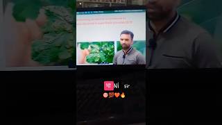 UPPSC upsc motivation agriculture 🎯song bhani sir B r dall [upl. by Nnaeirual]