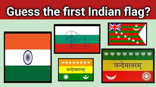 First Indian flag challenge [upl. by Enihpad282]