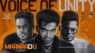 Voice of Unity Lyric Video  Maanaadu  Silambarasan TR  Yuvan Shankar Raja  Arivu  Venkat Prabhu [upl. by Little487]