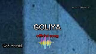 Goliya song lofi🎵 slow reward new 2025 song trending audiovoice 🎯 [upl. by Arihaj]