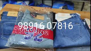 Sparky jeans original at cheap rate wholesale Delhi [upl. by Goodhen]