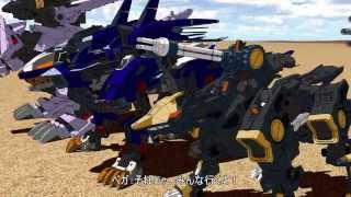 3DCG HMM ZOIDS PV2 [upl. by Faires837]