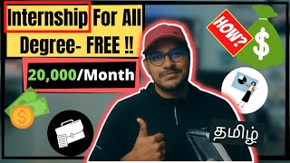 how to get free internship in tamil  work from home jobs in Tamil Make money online [upl. by Nais]