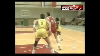 1989 CSKA Moscow  Nashua EBBC Den Bosch Holland 8076 Men Basketball Champions Cup [upl. by Downing333]