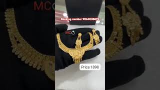 Kp gold plated jewellery booking number 9064038692 gold plated 1gm 15gm2gm jewellery [upl. by Paris]