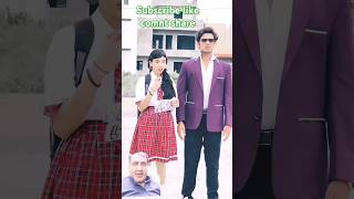 Vijay to reboot bangya comedy schoollife funny [upl. by Enelak]