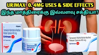 urimax 04 uses in Tamilurimax 04 mg capsule tamilurimax 04 tablet usesurimax tablet uses [upl. by Gabriela]