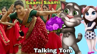 Saami Saami  Full Video Song  Pushpa  Talking Tom version  Telugu [upl. by Anomis]