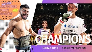 Two RIZIN Champs  Roberto Satoshi Souza and Naoki Inoue Kimura Arrested and More [upl. by Pius]