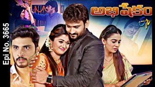 Abhishekam  6th January 2021  Full Episode No 3665  ETV Telugu [upl. by Findley]