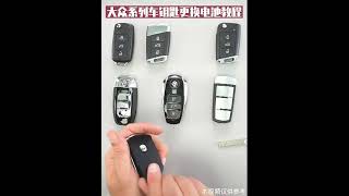 Belsee VW Car Key Fob Remote Battery Replacement Amarok Touareg Tiguan Golf Jetta Polo Passat CC Etc [upl. by Ytsanyd]