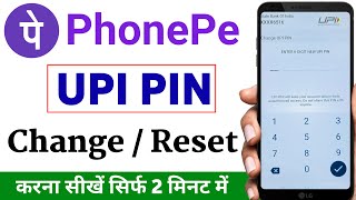 Phonepe UPI pin change kaise kare  How to Change Phonepe UPI pin  Phonepe upi pin reset kaise kare [upl. by Nalod615]