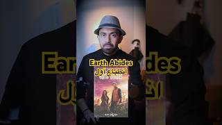 مسلسل Earth Abides انطباع اول [upl. by Sissy]