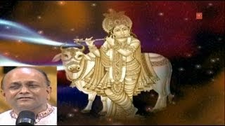 Bhajo Govind Gopal Giridhaari By Vinod Agarwal Full Song I Shyam Mein To Khoi Khoi [upl. by Douty]