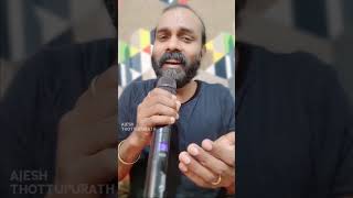 Poovayi virinju  Shorts അഥർവ്വം MG Sreekumar Hits [upl. by Ahsaei]