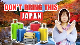 Packing Tips for Your First Trip to Japan 2025  Don’t Make the Same Mistakes [upl. by Hake]