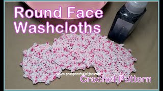 Round Face Washcloth Crochet Pattern crochet crochetvid [upl. by Soracco45]