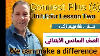 connect plus primary 6  unit 4  lesson 2 [upl. by Stevana910]