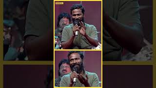 quotஏய் இருப்பா கத்தாதquot 😡 கோபித்துக்கொண்ட Vetri Maaran  Viduthalai Part 2 vijaysethupathi [upl. by Nahtaneoj601]