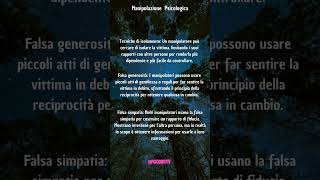 come non farsi manipolare part 2 psicologia crescitapersonale matrix [upl. by Michelsen717]