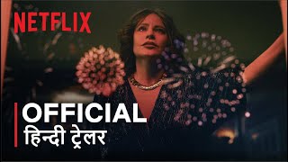 Griselda  Official Hindi Trailer  हिन्दी ट्रेलर [upl. by Nawiat]