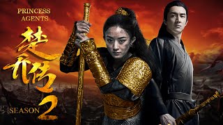 Princess Agents Season 2 Trailer  Release Date  Everything We Know So Far [upl. by Weatherley]