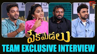 Pekamedalu Team Exclusive Interview  Vinoth Kishan Anoosha Krishna Rakesh Varre  TeluguOneCinema [upl. by Teresita159]