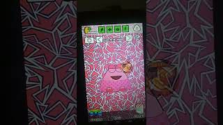 POU MOD 1465 [upl. by Ramas]