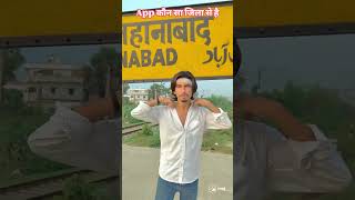 Jehanabad baap bate re 🔥 reels bhojpurimusicchannel bhojpurimusicbhojpuri bhojpurimusicofficial [upl. by Goddord]