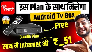 Netplus Brodband Bundle Plan 2023  Installation charges [upl. by Lyram]