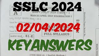 SSLC 2024 MATHEMATICS PUBLIC EXAM KEY ANSWERS sslc2024 keyanswers [upl. by Iaka]