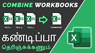 How to Combine Multiple Excel Workbooks into one [upl. by Waneta]