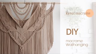 kyeol macrame 결 마크라메 레이어드 월행잉 감아매기 평매듭 Layered wallhanging Tutorial clove hitch knot diy [upl. by Chandos]