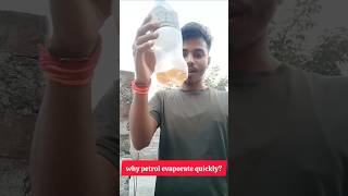 why petrol evaporate quicklyscienceexperiment chemistrylover [upl. by Cyrille497]