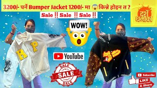 Dashain ko bumper Sale🔥 do visit KC Collection 📢 9813963975 kccollection gongabu manmaiju viral [upl. by Odine]