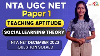 Social Learning Theory  Teaching Aptitude  NTA UGC NET Paper 1 Offline amp Online Coaching  Apple B [upl. by Odab]