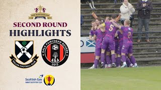 Pollok 52 Gala Fairydean Rovers  Scottish Gas Scottish Cup Second Round Highlights [upl. by Asiralc]